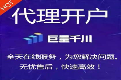 百度竞价代理操作手册：成功案例分析