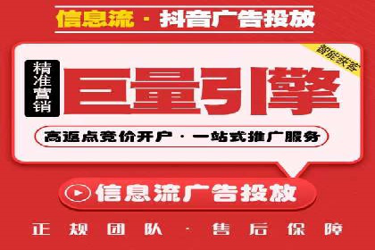 百度竞价广告费用如何计算？看这里几个经典案例
